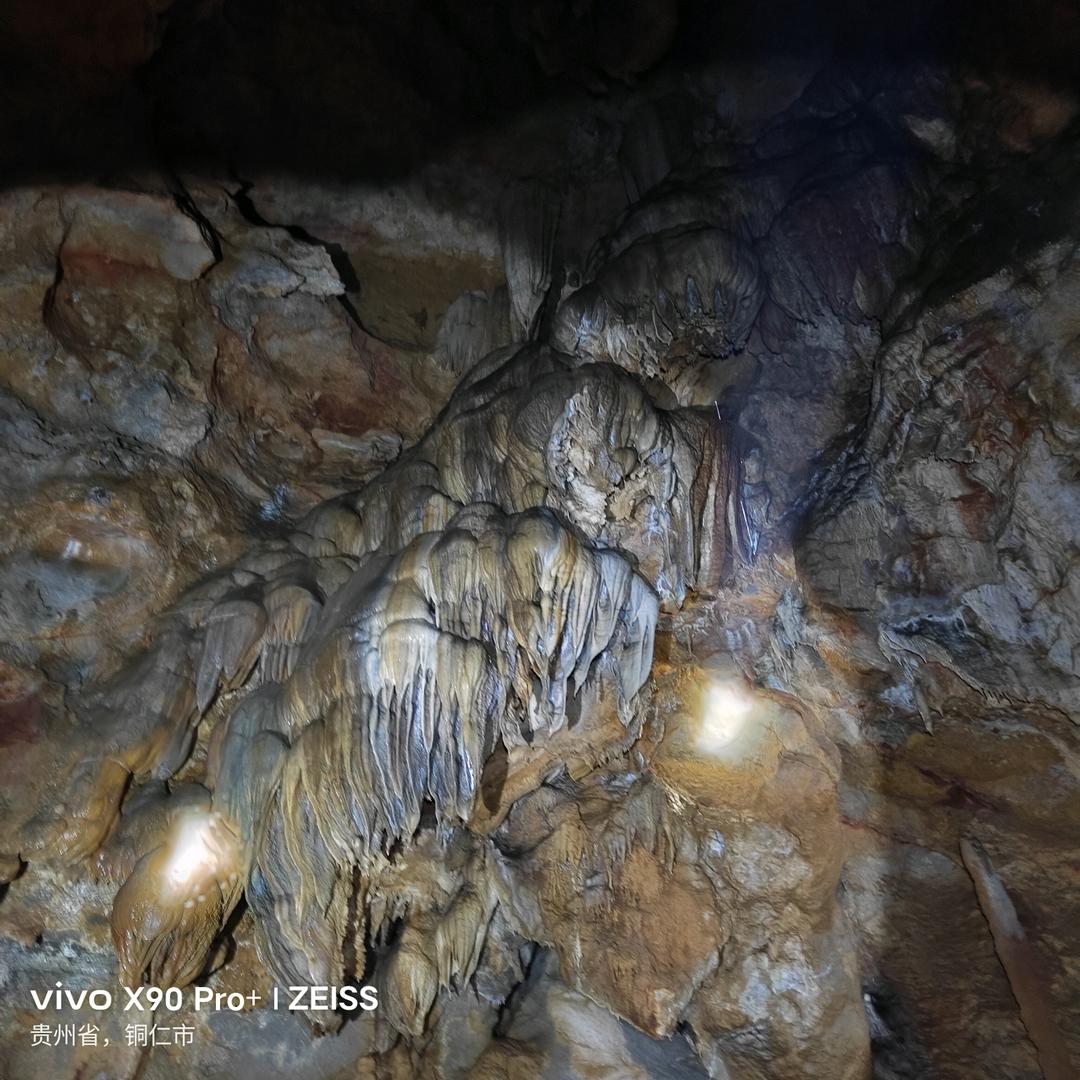 探索 传承 传播 《非遗》