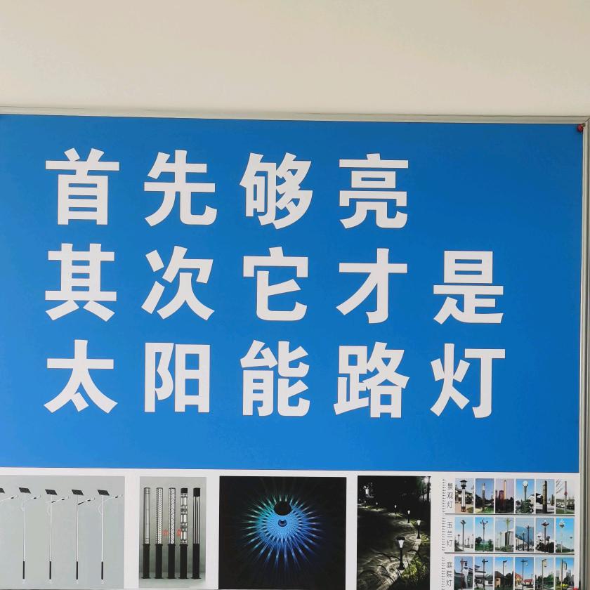 郴州东哥
