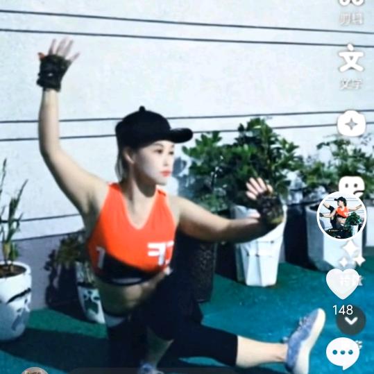 老虎爱运动💪🏻💪🏻💪🏻