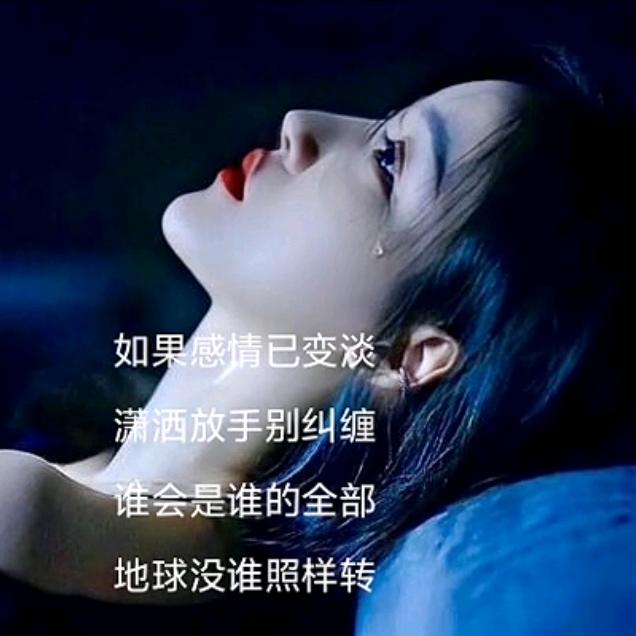 风花雪月我事王家三小姐容儿