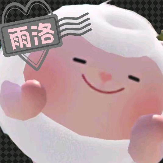 ꧁雨洛鲶꧂