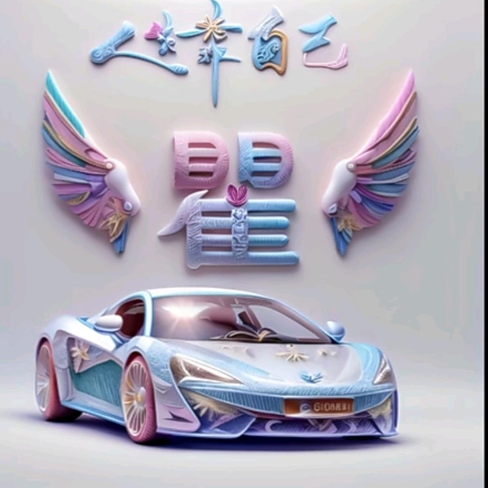 重阳