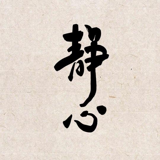 祥辅厨卫团购号