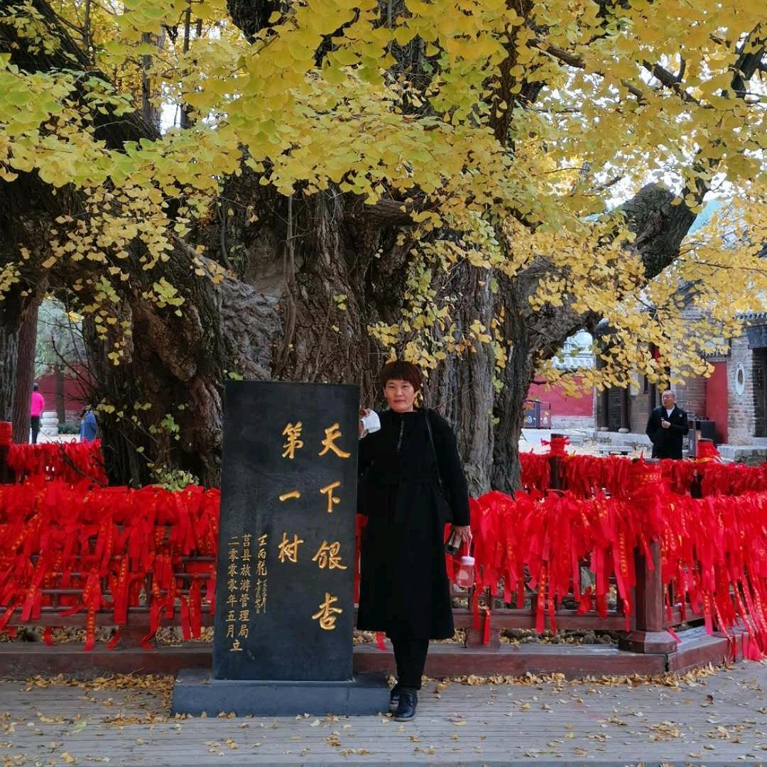 莒县房产郭姐
