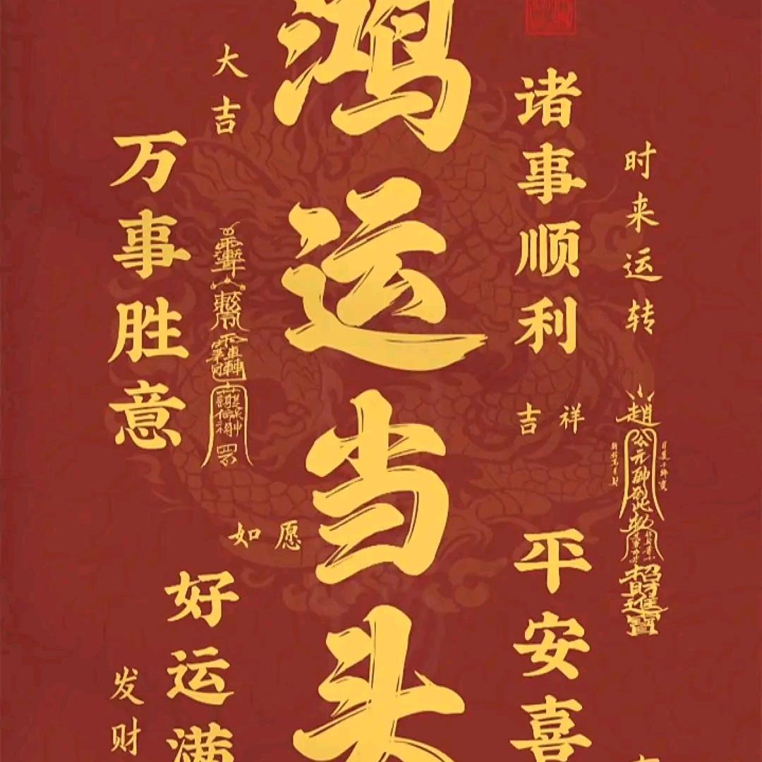耀星甄选