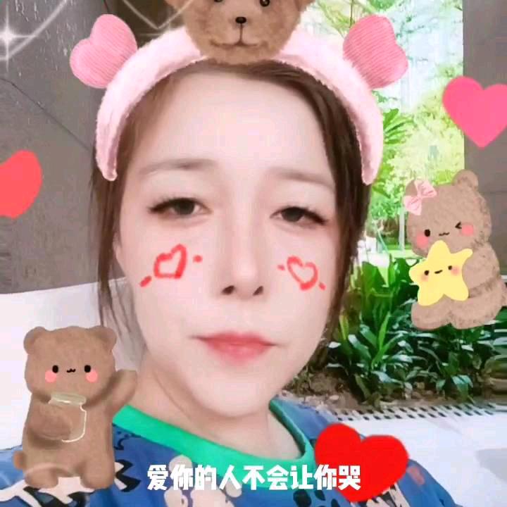 人生如梦