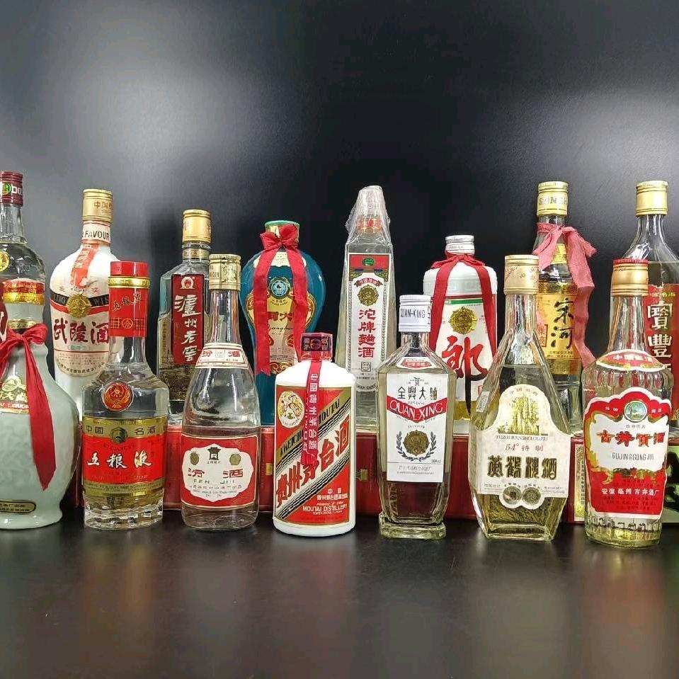 陈年老酒收藏馆