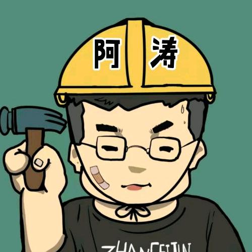 早晚见面城东店