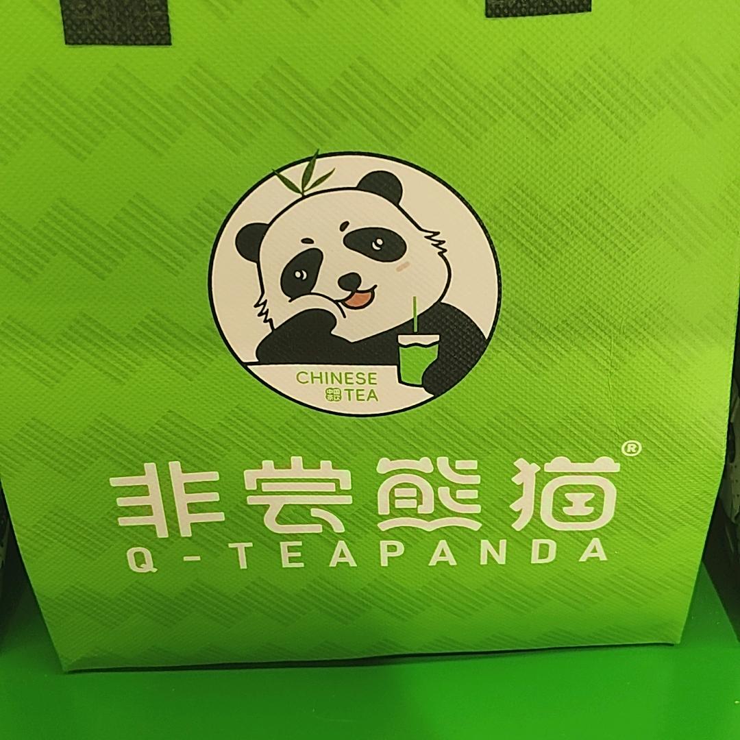 非尝熊猫（延边大学店）