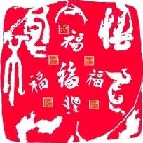 冬不太冷