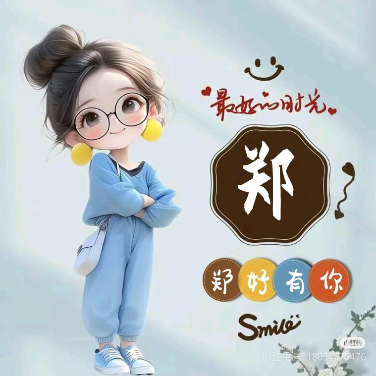 🍒ꦿ໊燕᭄ꦿᩚ🍒