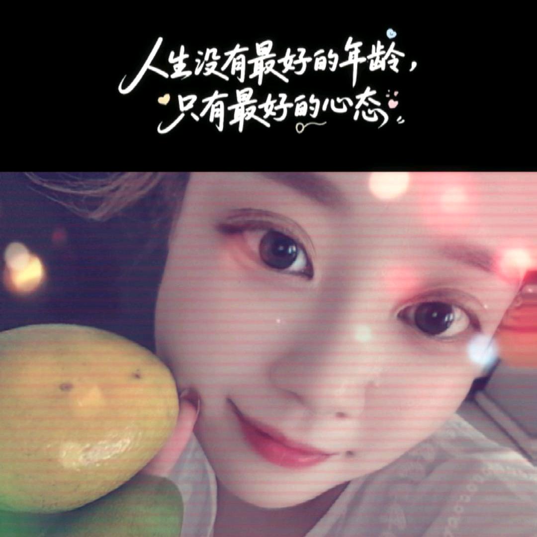无所谓