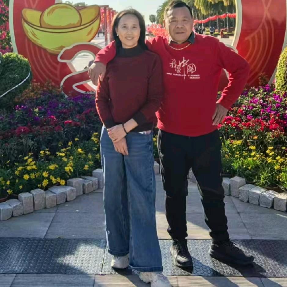 玲姐😃快乐的退休生活（姓氏易）