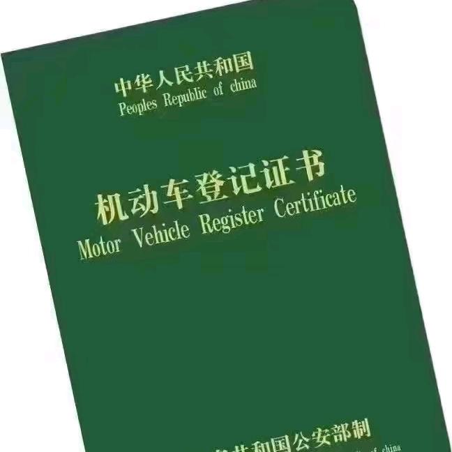 深圳龙华汽车保管（杨优秀）