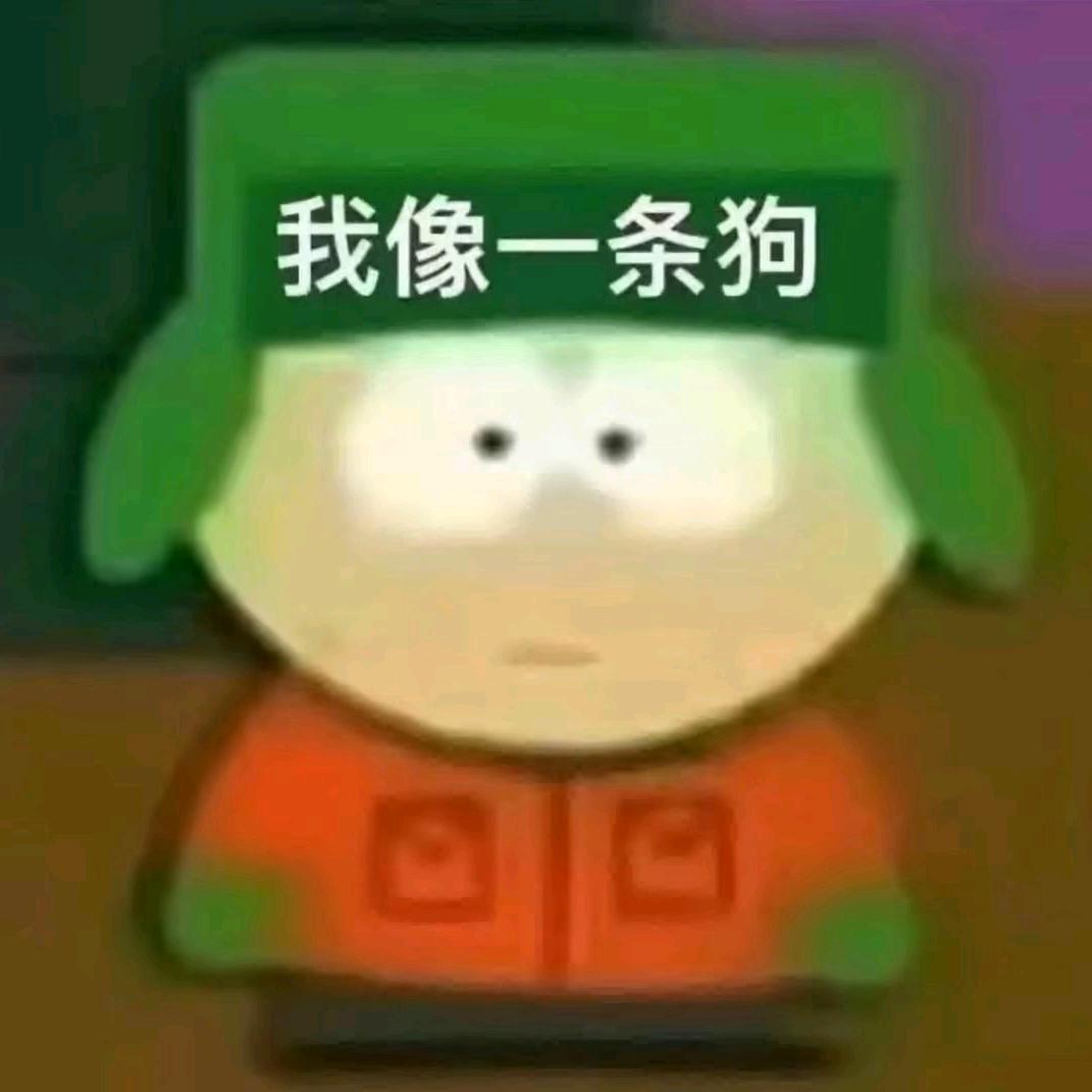 包菜
