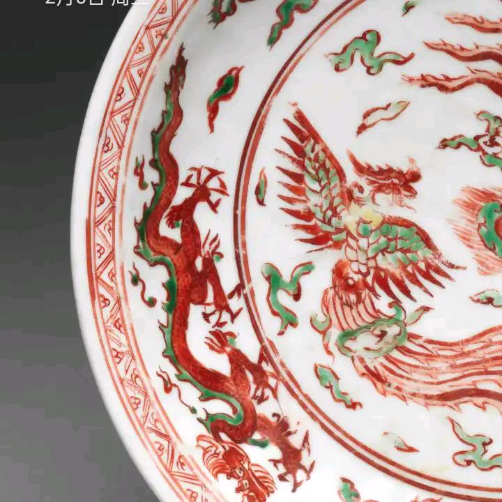 不V