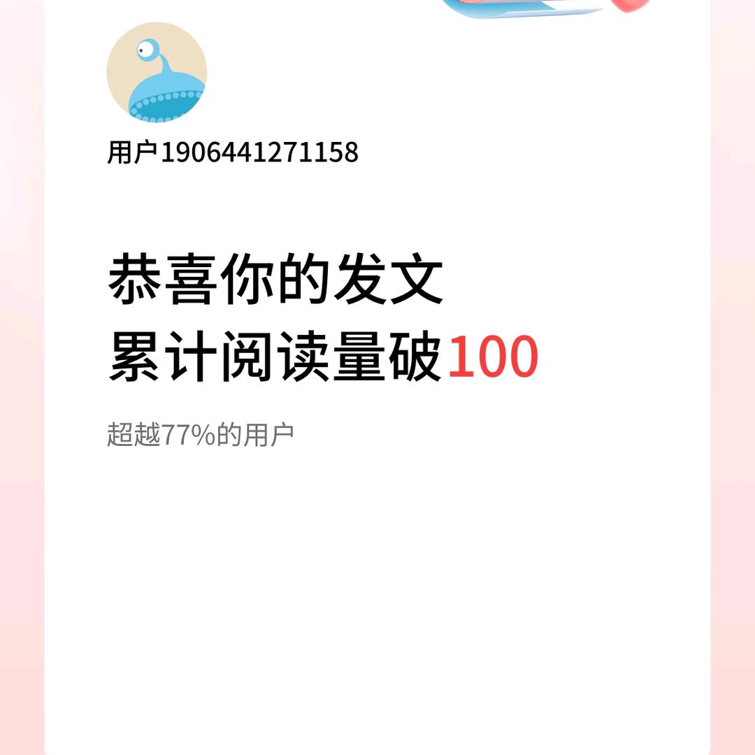 用户6789421273484