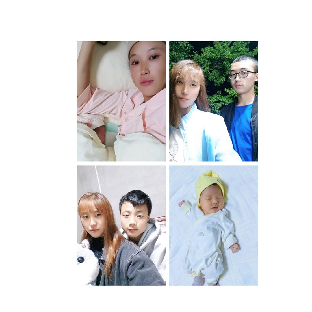 家有三宝。。。。对方正在输入......