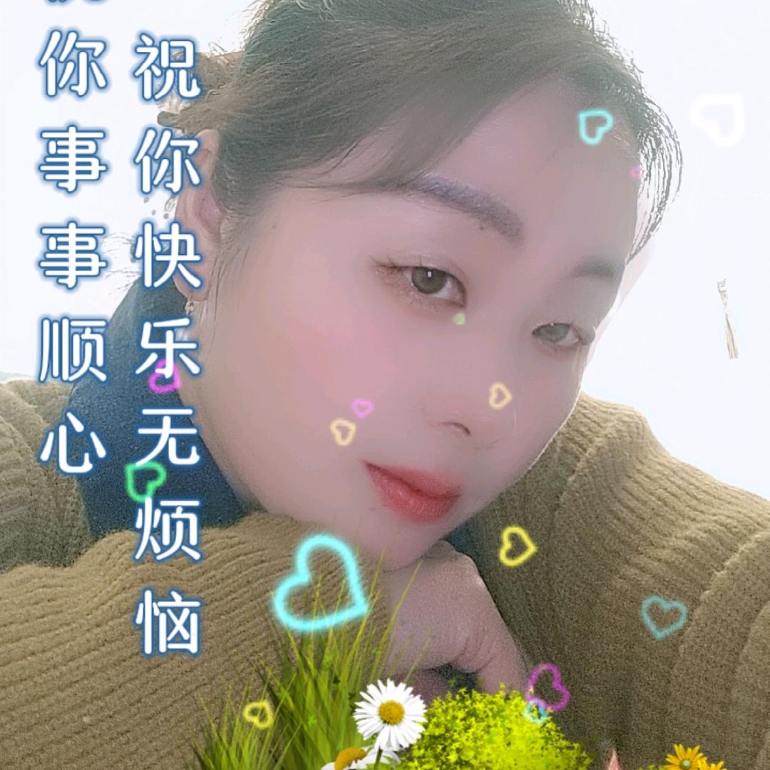 雨后彩虹：傅娅