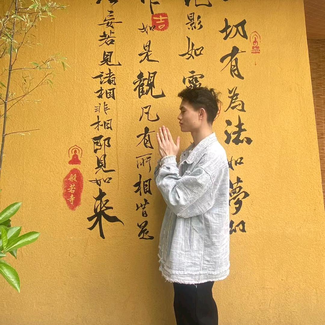 尤米美发沙龙官方号