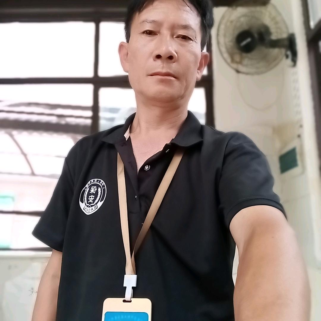成今心痛
