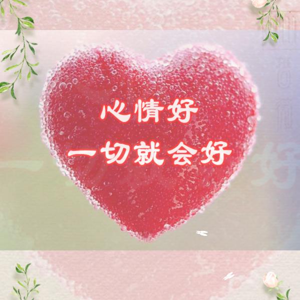 海棠姐姐