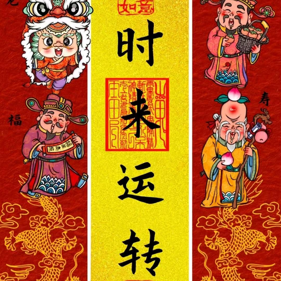 CJ开心就好