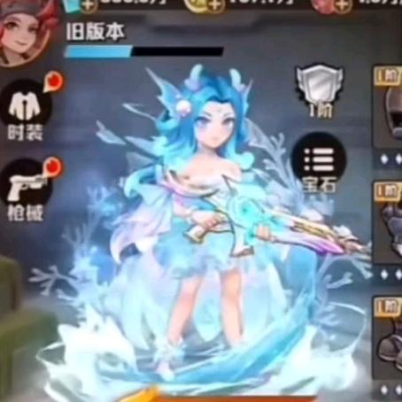 向僵尸开炮-漺福