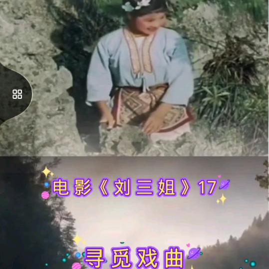 用户7450992968765