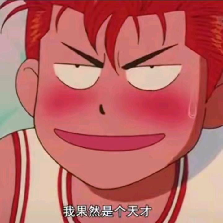 🌈无情铁手🌈🌈🌈