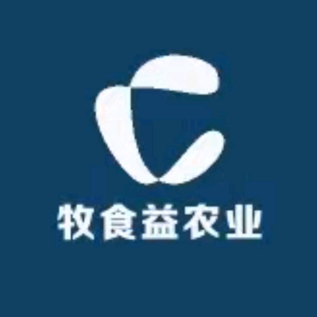 牧食益.匠心茶坊