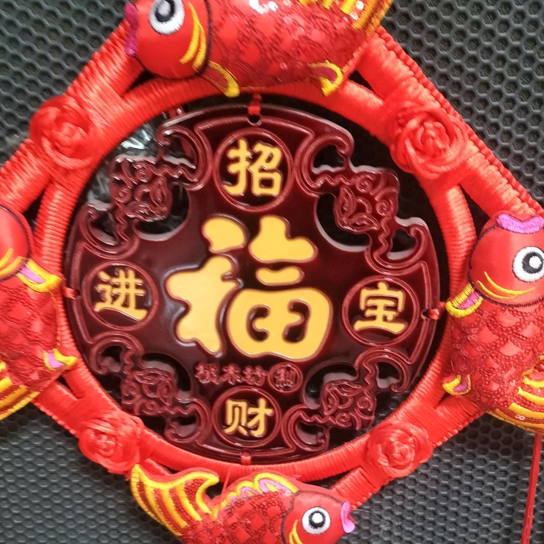 七分男人