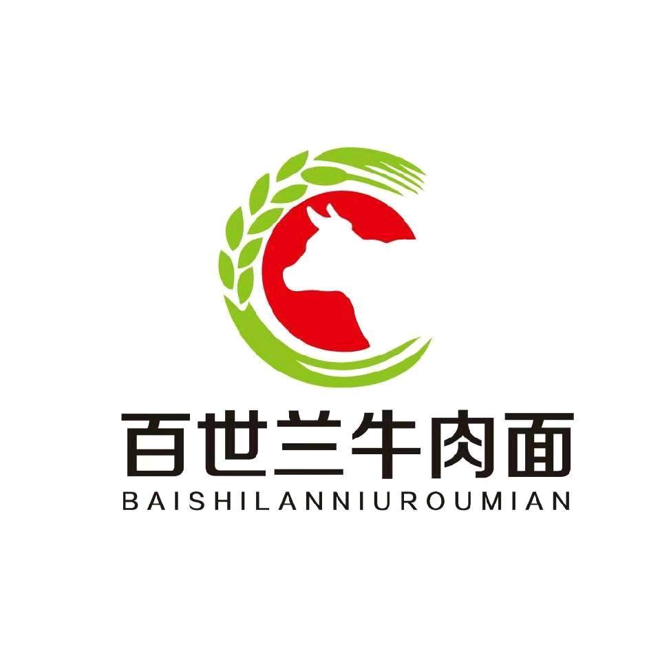 百世兰牛肉面