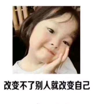 素素实惠小店