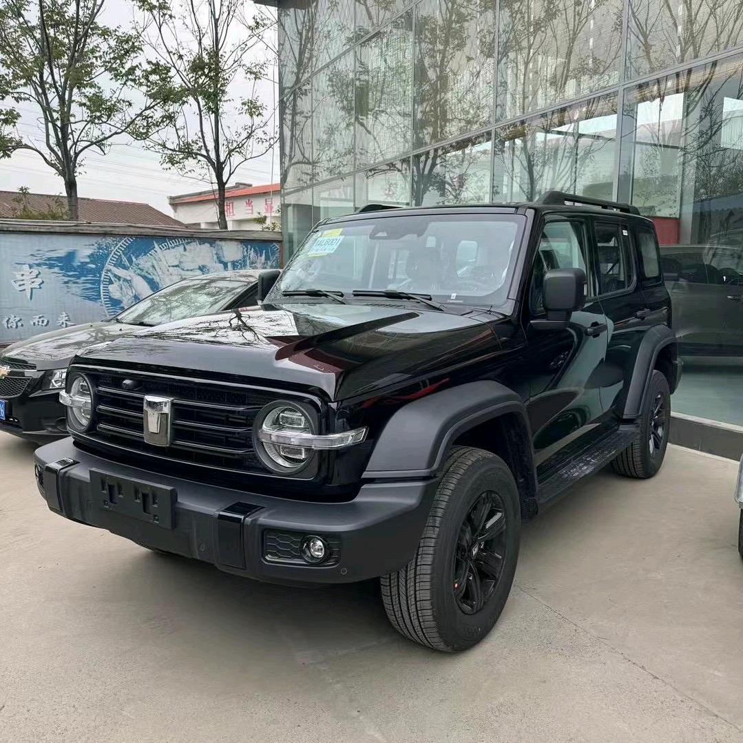 ❤️(神秘人特工队)❤️