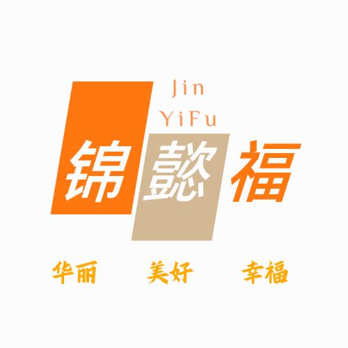 锦懿福宠物食品店