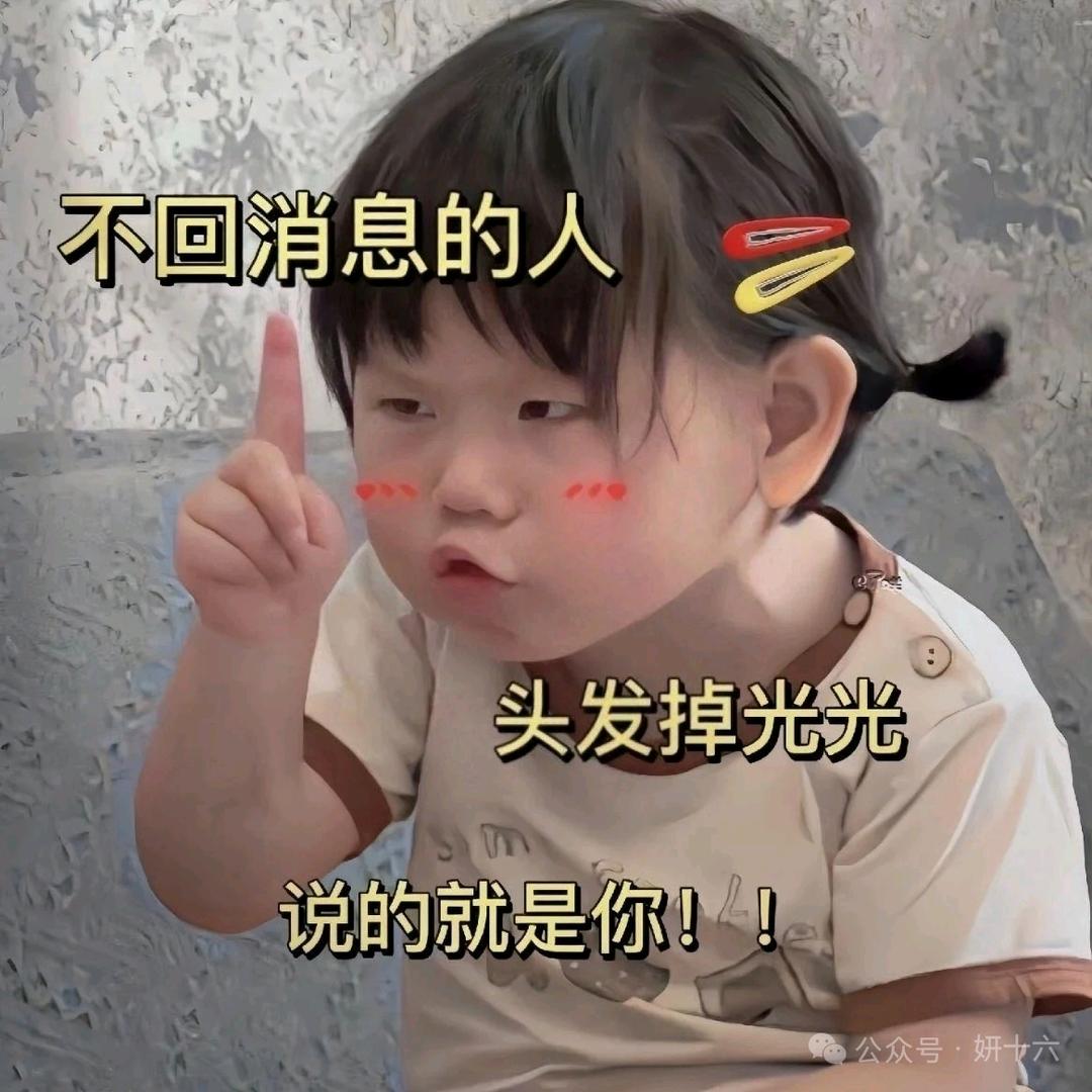 初恋