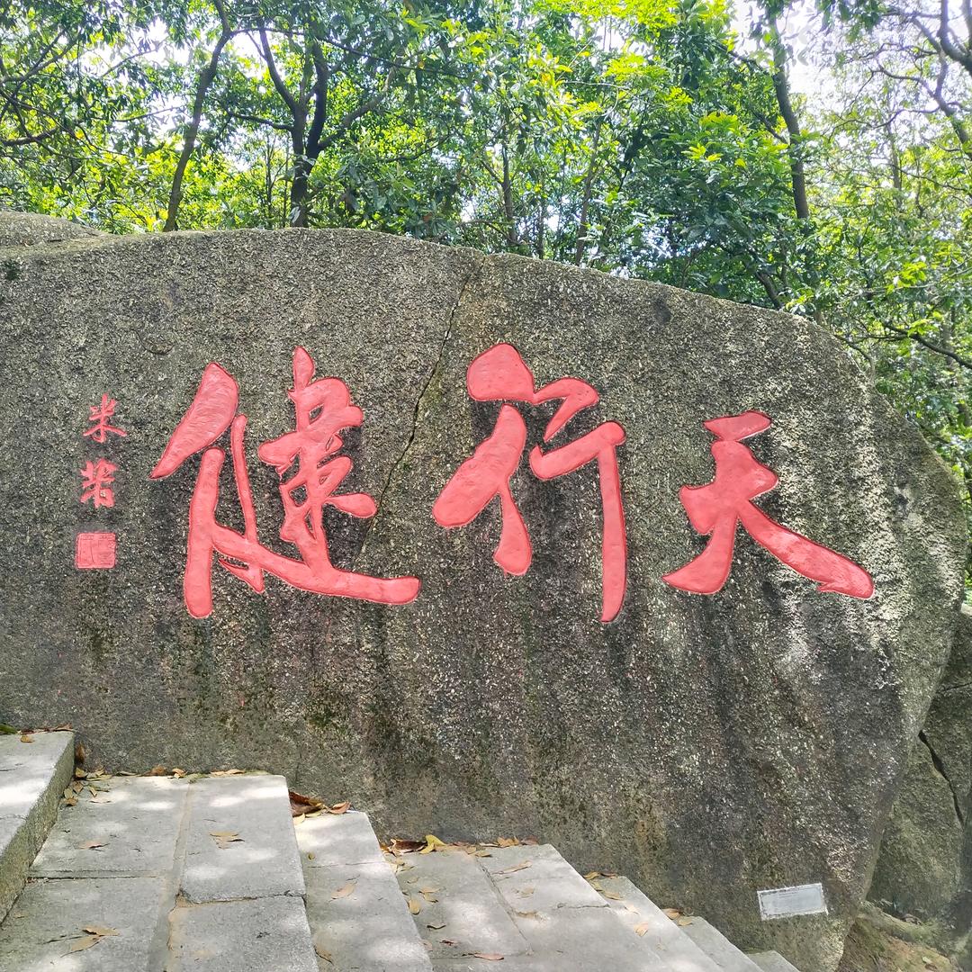 江西马超