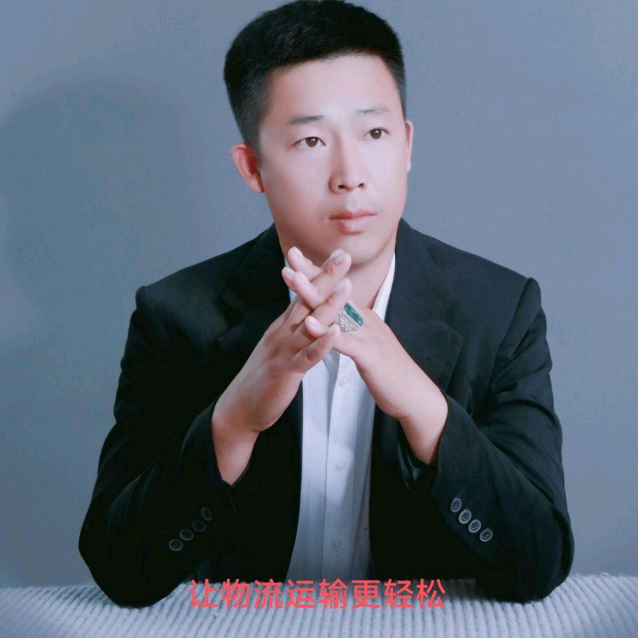 小孟哥：赤峰市阿旗11年物流店