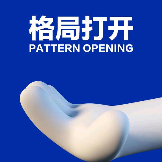 过眼云烟✌(̿▀̿ ̿Ĺ̯̿̿▀̿ ̿)