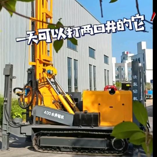 魏源江钻井有限公司