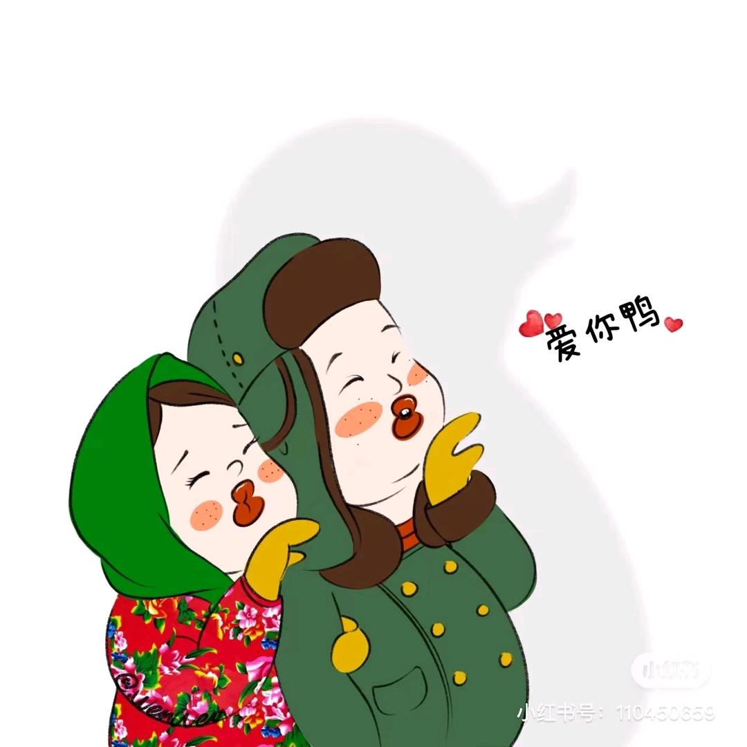 春江红娘徐姐