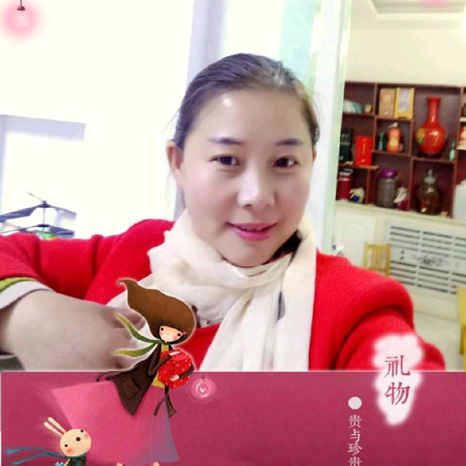 临邑县德福居房产经纪有限公司