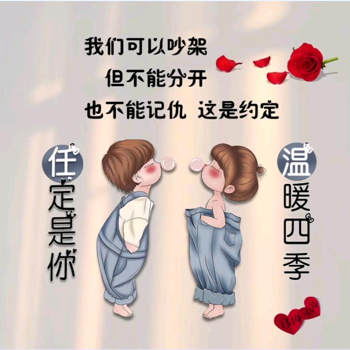 ℘ۣꦿ勿念᭄红尘꧔ꦿ້໌₁ᵌ₁⁴