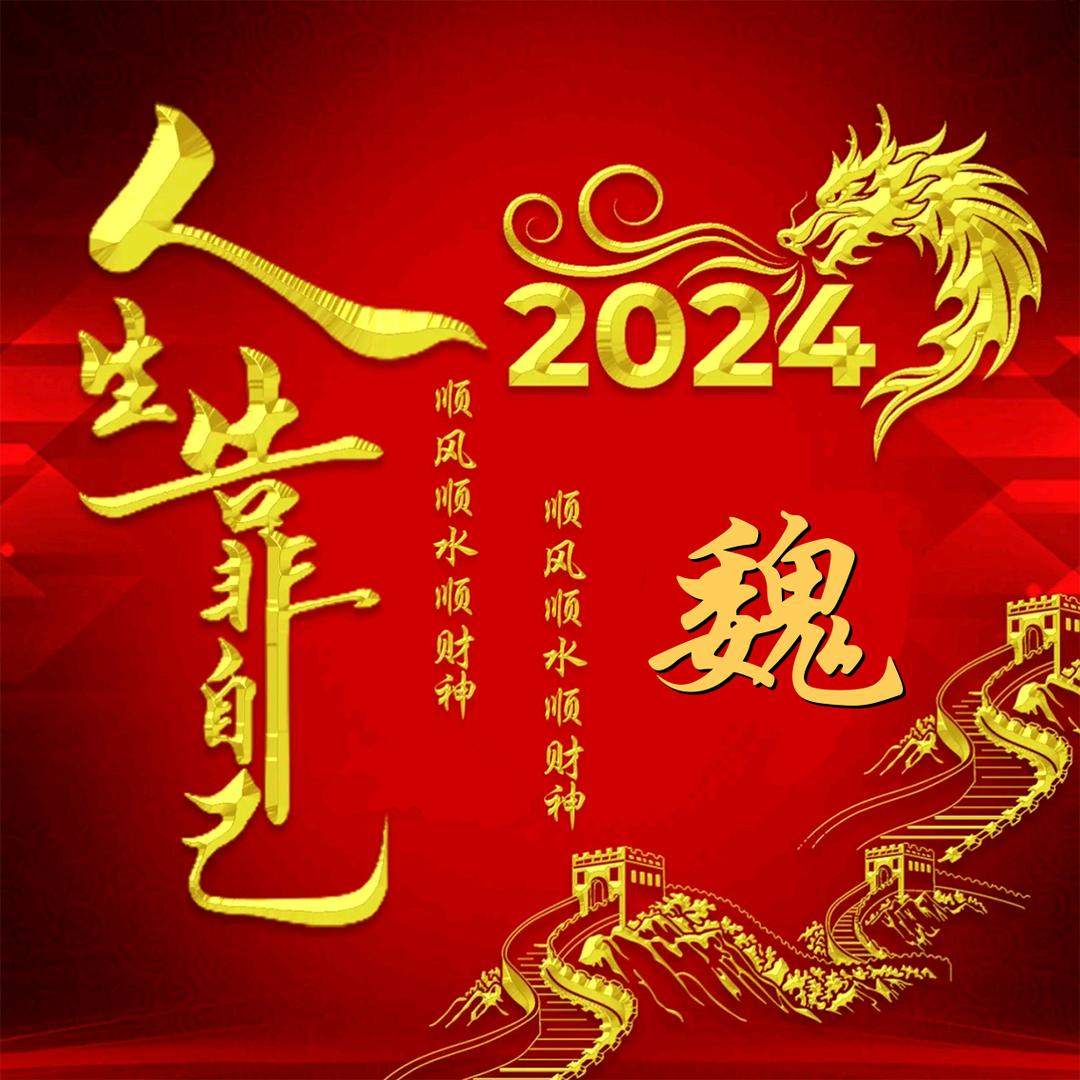 舞动青春