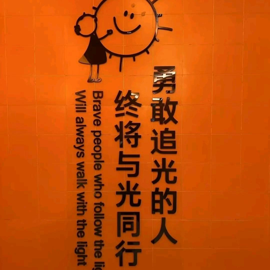 海哥聊周期龙
