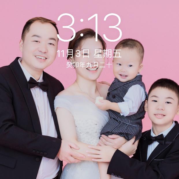 刘八卦