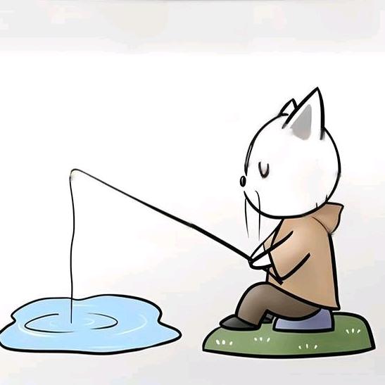 懒猫钓鱼