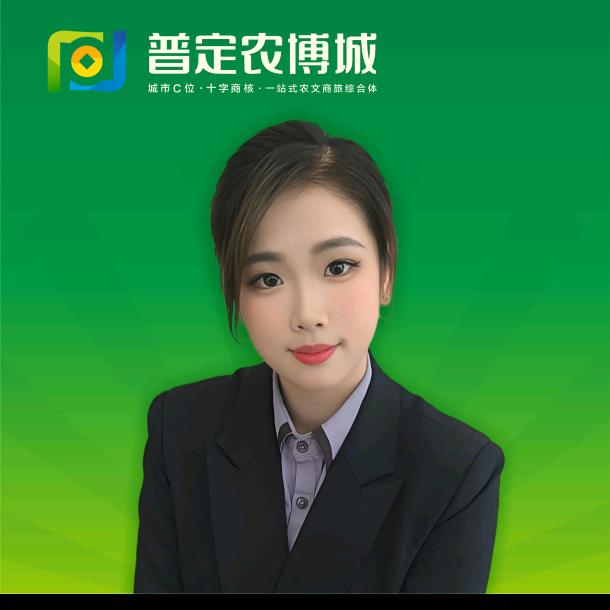 小丹