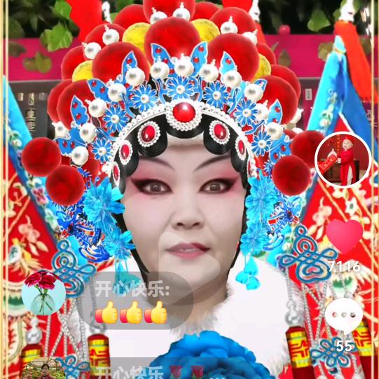 宋姐